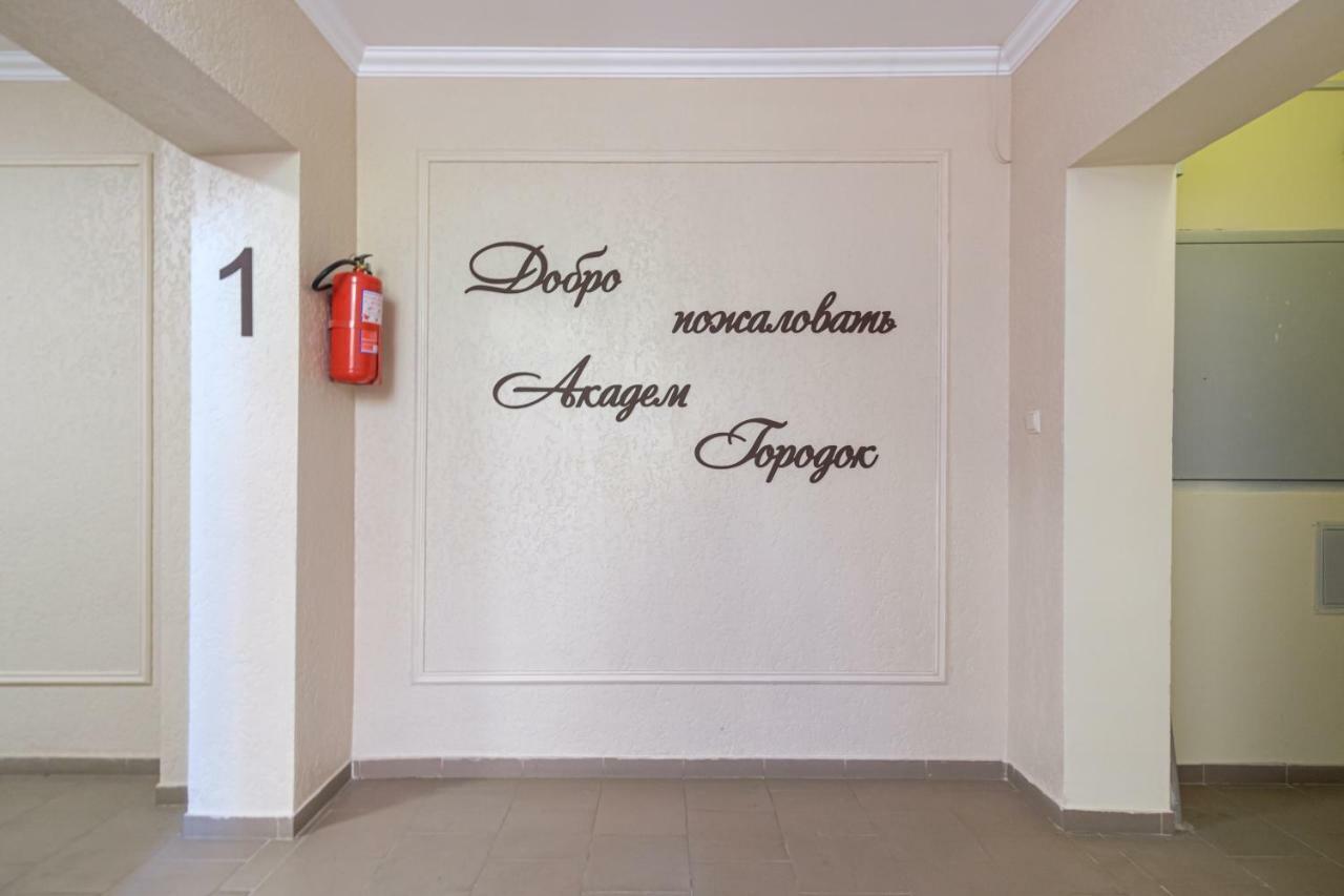 Apartmán Lakki Oděsa Exteriér fotografie
